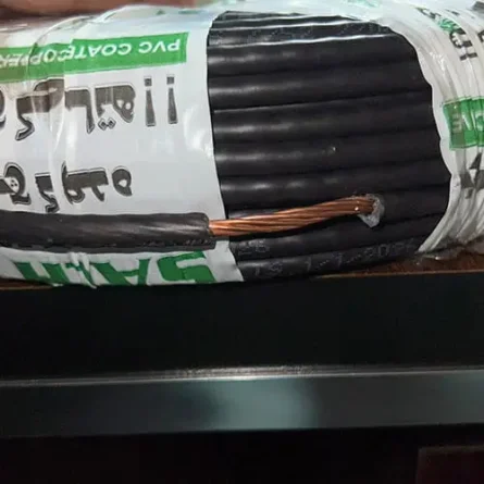 Sachcable Copper 7/52 wire